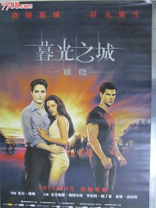明德学院文凭毕业证怎么制作